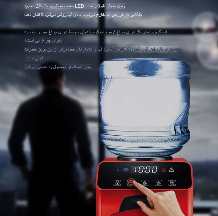 ابسردکن رومیزی بلک کوکر(حرفه ای)با پنل لمسی هوشمند
